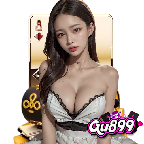 gu899 เข้าสู่ระบบ